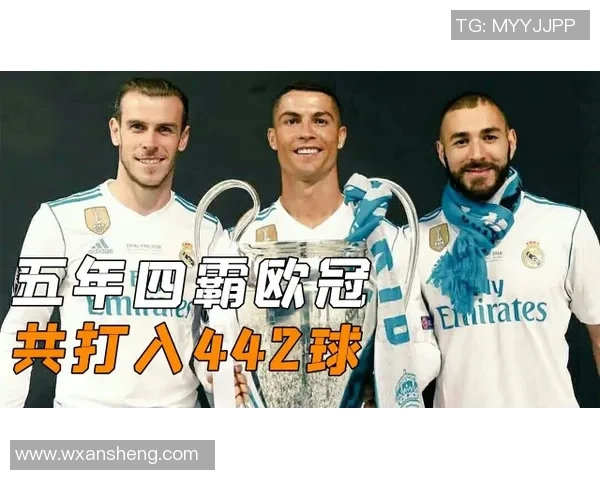 追忆90年代足坛巨星风云再现激情岁月